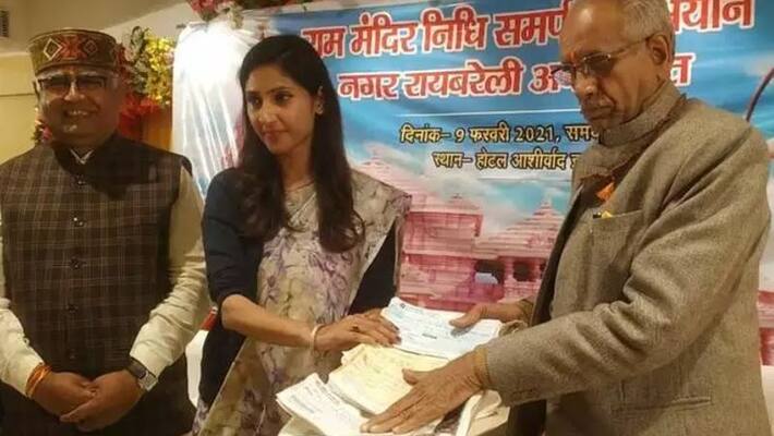 Congress MLA Aditi Singh donates Rs 51 lakh for Ram Temple construction to VHP asa Congress MLA Aditi Singh donates Rs 51 lakh for Ram Temple construction to VHP asa