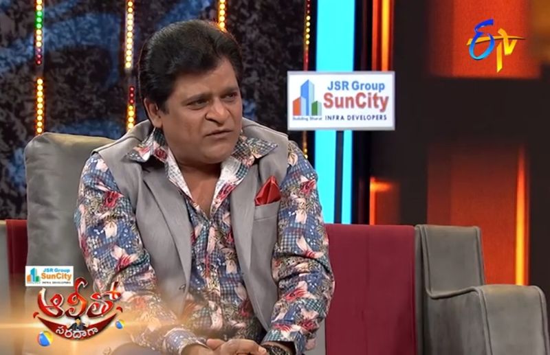 త్వరలో ప్రసారం కానున్న ఆలీతో సరదాగా ప్రోమోలో ఈ ఆసక్తికర విషయాలు పొందుపరచి ఉన్నాయి.
