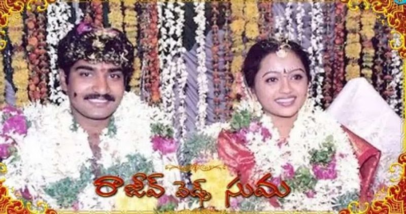 నటిగా కెరీర్ ప్రారంభించిన కేరళ కుట్టి సుమ కనకాల, నటుడు రాజీవ్ కనకాలను ప్రేమ వివాహం చేసుకున్నారు. 1999లో వీరి వివాహం పెద్దల సంక్షంగా ఆడంబరంగా జరిగింది. పెళ్లి కూతురుగా సుమ ఎంత చక్కగా ఉన్నారో కదా!