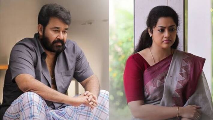 Ore Pakal Official Lyrical Video from drishyam 2 Ore Pakal Official Lyrical Video from drishyam 2