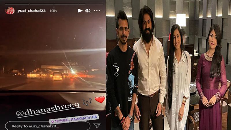 బెంగళూరులోని ఓ రెస్టారెంట్లో డిన్నర్ నైట్ చేసేందుకు వచ్చిన యజ్వేంద్ర చాహాల్, ధనుశ్రీ వర్మ... అక్కడే ఉన్న యష్, ఆయన భార్యలతో కలిసి ఫోటోలను ఫోజులు ఇచ్చినట్టు సమాచారం. ప్రస్తుతం ‘కేజీఎఫ్ 2’ షూటింగ్లో బిజీగా ఉన్న యష్, అదే గెటప్లో దర్శనమిస్తున్నాడు.