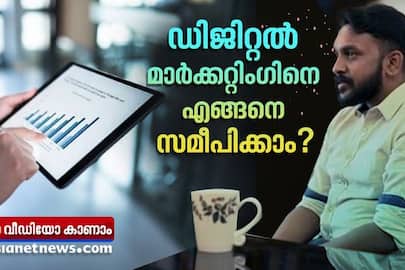 Sme Reader