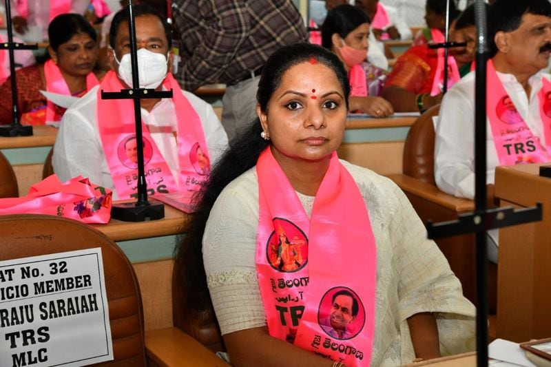 జీహెచ్ఎంసీ సమావేశానికి హాజరైన ఎమ్మెల్సీ కవిత