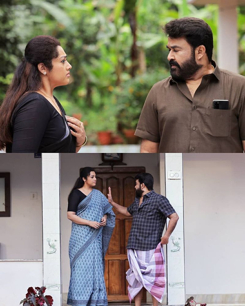 റാണിയും ജോര്ജ്കുട്ടിയും