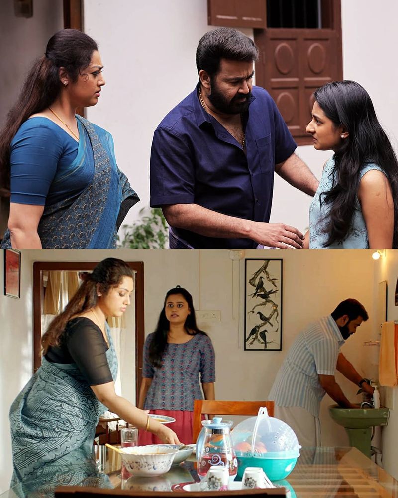 ജോര്ജ്കുട്ടിയും കുടുംബവും