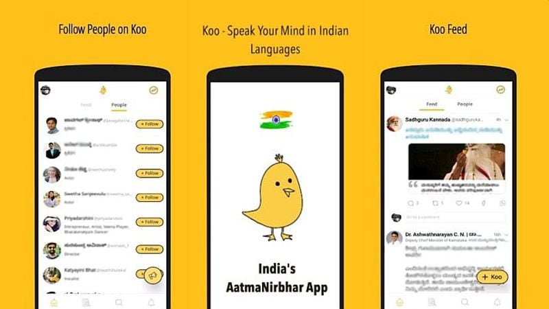 "కు" యాప్ లో మీరు తెలియని కు యూజర్లకు మెసేజ్ చేయలేరు. మీరు ఎవరికైనా మెసేజ్ చేయలనుకుంటే మీరు వారి నుండి ముందు అనుమతి తీసుకోవాలి. వినియోగదారులు కుపై మీకు అనుమతి ఇస్తేనే మీరు వారితో చాట్ చేయవచ్చు. కు యాప్ లో ట్రేడింగ్ ట్యాగ్స్, హ్యాష్ట్యాగ్లు, ట్యాగ్లను కూడా ఉపయోగించవచ్చు. కు యాప్ లో అఫిషియల్ సర్టిఫై అక్కౌంట్స్ కూడా చాలా సులభం. మీకు మంచి సంఖ్యలో ఫాలోవర్స్ ఉంటే మీ ఖాతా అఫిషియల్ అక్కౌంట్ గా భావిస్తే మీరు కు యాప్ నుండే సర్టిఫై కోసం దరఖాస్తు చేసుకోవచ్చు. కు అఫిషియల్ సర్టిఫై అక్కౌంట్ పసుపు టిక్తో ఉంటుంది.