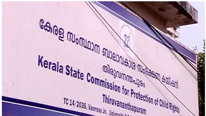 kerala commission for protection of child rights gives instruction about submitting charge sheet child crime kerala commission for protection of child rights gives instruction about submitting charge sheet child crime