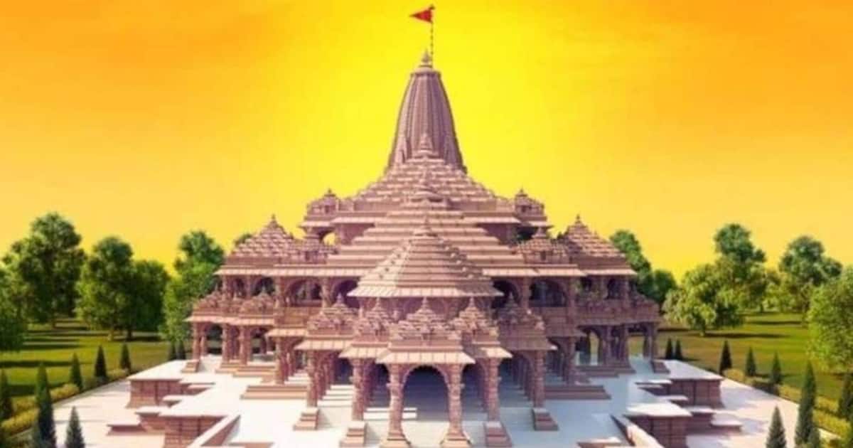 Ayodhya Ram Mandir: Stone from Sita Eliya, place where mother Sita was ...