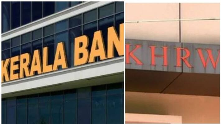 appointment controversy in kerala bank and helth department appointment controversy in kerala bank and helth department