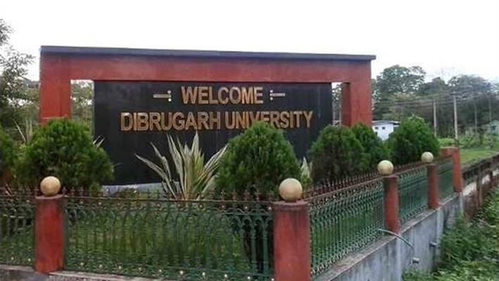 Police Arrest 6th Accused In Dibrugarh University Ragging Case In Assam Police Arrest 6th Accused In Dibrugarh University Ragging Case In Assam