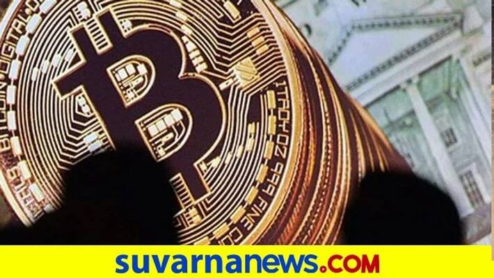 Bit Coin Fraud Case Register in Hubballi grg Bit Coin Fraud Case Register in Hubballi grg