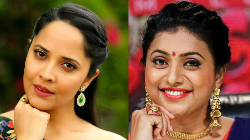 అనసూయని వైసీపీలోకి తీసుకురావాలని రోజా బాగా ప్రయత్నిస్తుందట. వీరిద్దరు `జబర్దస్త్` షో చేస్తున్న నేపథ్యంలో అనసూయతో రోజా రెగ్యూలర్గా టచ్లో ఉన్నట్టు టాక్. రాజకీయాల్లోకి వస్తే సీఎం జగన్తో మాట్లాడి ఓ పదవి కూడా ఇప్పిస్తానని చెబుతున్నట్టు టాక్.