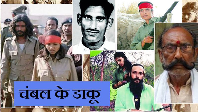  म्यूजियम में डाकुओं पर बनीं फिल्मों की स्क्रिप्ट, टेप रिकार्डर, फिरौती की चिट्ठियां, रस्सियां, जंजीरें, हथियार आदि रखे जाएंगे। म्यूजियम में पिछले 5 दशकों में डाकुओं के 2,000 डिजीटल पुलिस रिकॉर्ड और उनसे जुड़ी सभी चीजें रखी जाएंगी। इसमें 28 पुलिसकर्मियों के चित्र भी शामिल हैं, जो डाकुओं के साथ हुई मुठभेड़ में शहीद हुए। म्यूजियम के लिए 26 पुलिस थानों से दान जुटाया गया है। आइए जानते हैं चंबल के 8 कुख्यात डकैतों के बारे में...