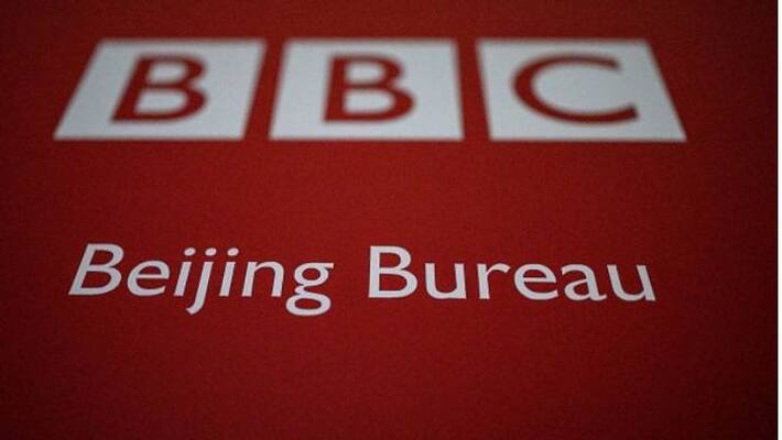BBC world news banned in china BBC world news banned in china