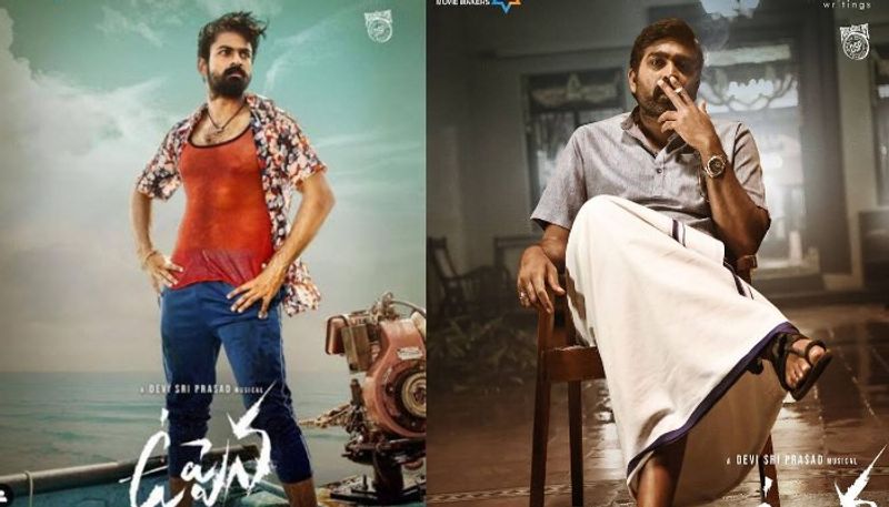 పరువు హత్య కేసులు మనం అనేకంగా వింటుంటాం. పరువు హత్యలు ఇప్పటికీ సమాజంలో జరుగుతూనే ఉంటున్నాయి. మిర్యాలగూడ సంఘటనే ఉదాహరణగా చెప్పుకోవచ్చు. దీంతోపాటు అనేక సంఘటనలు ఇటీవల కాలంలో జరిగాయి. పరువు హత్యలపై సినిమాలు కూడా వచ్చాయి. మరాఠిలో వచ్చిన `సైరత్` కూడా అలాంటిదే. ఈ సినిమాల్లో అంతిమంగా ప్రేమని చంపేయడం. ప్రేమికులను చంపేయడం, గొప్పింటి అమ్మాయిలను ప్రేమించిన, పెళ్ళి చేసుకున్న అమ్మాయిలను చంపేయడం చూస్తుంటాం.