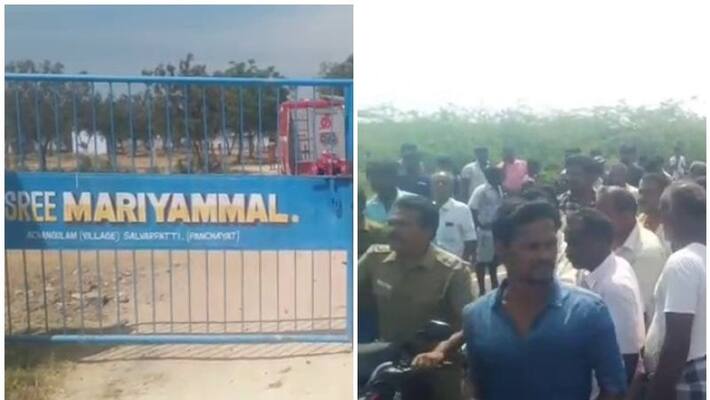 Fire breaks out at a firecracker factory in Virudhunagar Tamil Nadu Fire breaks out at a firecracker factory in Virudhunagar Tamil Nadu