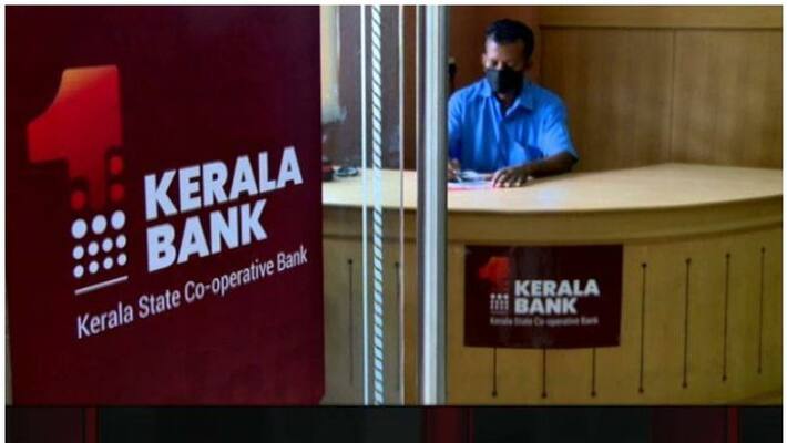 Kerala Banks attempt to confirm temporary employees failed as secretary adopts strong stand Kerala Banks attempt to confirm temporary employees failed as secretary adopts strong stand