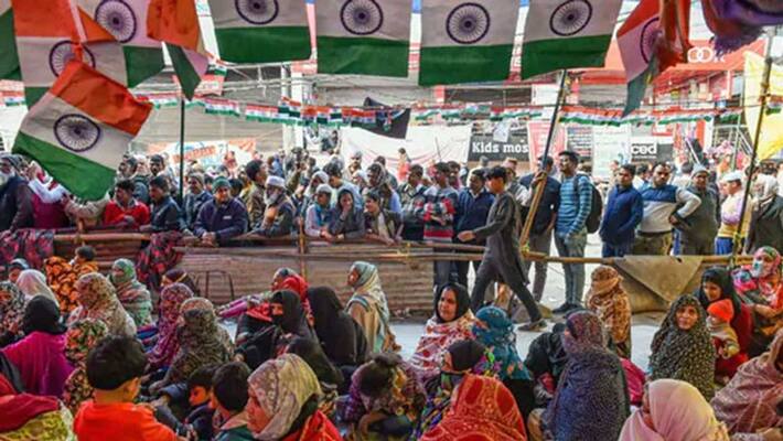 Supreme Court Right To Protest Cannot Be Anytime Everywhere kpn Supreme Court Right To Protest Cannot Be Anytime Everywhere kpn