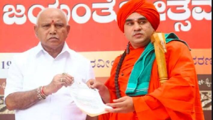 reservation Protest panchamasali Jaya Mruthyunjaya Swamiji Warns to Yediyurappa rbj reservation Protest panchamasali Jaya Mruthyunjaya Swamiji Warns to Yediyurappa rbj