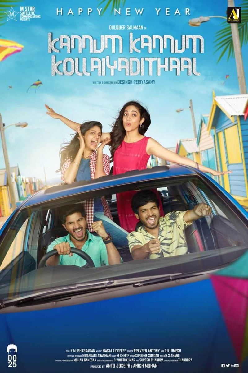 சமீபத்தில் கொரோனா லாக்டவுனுக்கு முன்னதாக வெளியான கண்ணும் கண்ணும் கொள்ளையடித்தால் திரைப்படம் வசூல் மற்றும் விமர்சன ரீதியாக நல்ல வரவேற்பை பெற்றது. தேசிங்கு பெரியசாமி இயக்கிய இந்த படத்தில், துல்கர் சல்மான், விஜே ரக்ஷன், கெளதம் வாசுதேவ் மேனன் உள்ளிட்டோர் நடித்திருந்தனர்.
