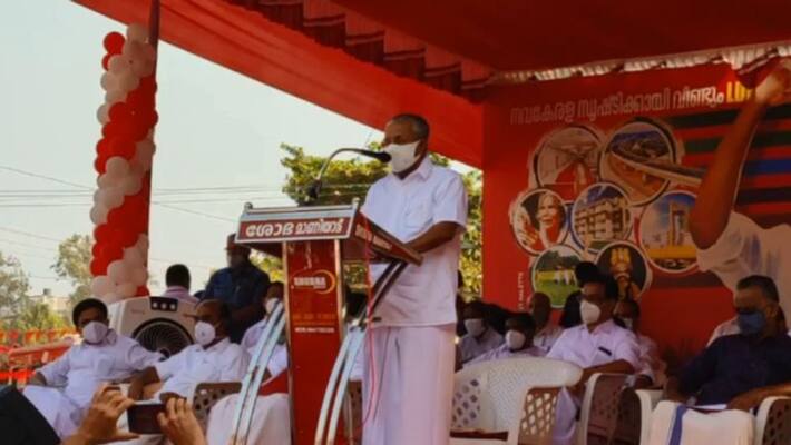 Vikasana munetta yathra begins in kasargod Vikasana munetta yathra begins in kasargod
