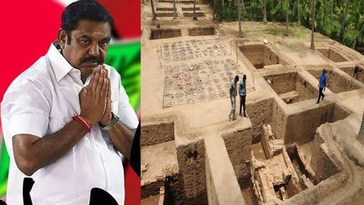 tamil nadu cm edappadi palaniswami launched 7th phase of keezhadi excavation tamil nadu cm edappadi palaniswami launched 7th phase of keezhadi excavation