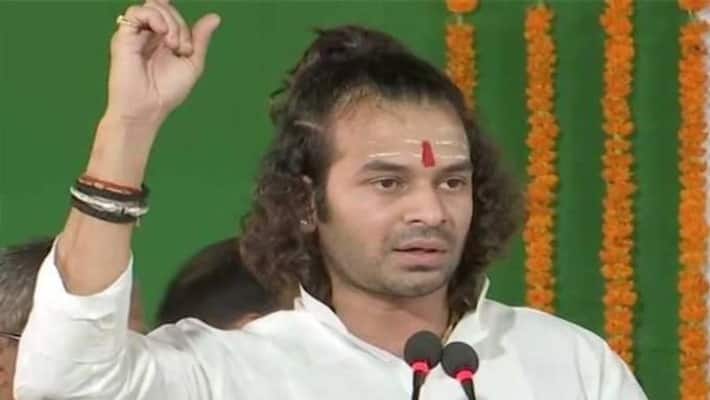 bihar news patna news tej pratap yadav gets angry against rjd president jagdanand singh kpr bihar news patna news tej pratap yadav gets angry against rjd president jagdanand singh kpr