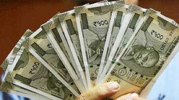 National Savings Certificate interest rate APK National Savings Certificate interest rate APK