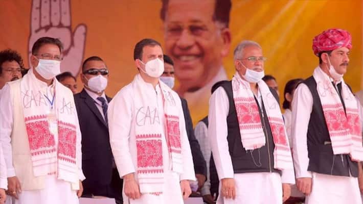 Rahul Gandhi's election meeting in Assam, statement against caa kpa Rahul Gandhi's election meeting in Assam, statement against caa kpa