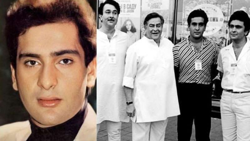 बता दें कि 10 महीने पहले ही राजीव कपूर के बड़े भाई ऋषि कपूर का कैंसर की वजह से निधन हो गया था। दो भाईयों को खोने के गम में करीना कपूर के पापा रणधीर कपूर के आंसू नहीं रुक रहे हैं। छोटे भाई राजीव की मौत से वो पूरी तरह टूट गए हैं।