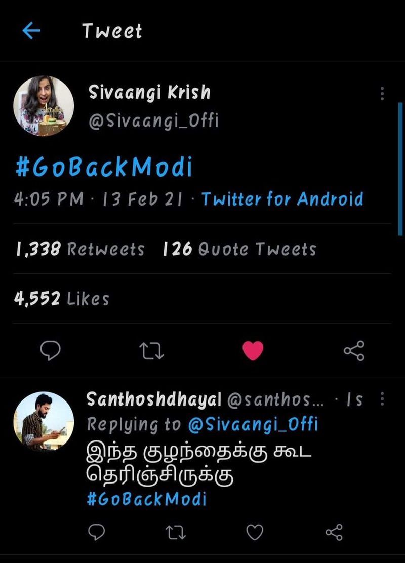 அதற்கு போட்டியாக சிலர் #GoBackModi என்ற ஹேஷ்டேக்கை ட்விட்டரில் பதிவிட்டு வந்தனர். அப்படி குக் வித் கோமாளி ஷிவாங்கியின் ட்விட்டர் பக்கத்திலும் அந்த ஹேஷ்டேக் பதிவிடப்பட்டிருப்பது கண்டு ரசிகர்கல் அதிர்ச்சி அடைந்தனர். 