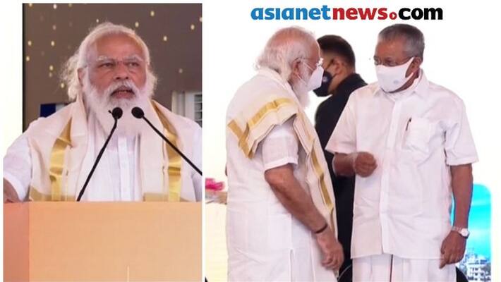 pm narendra modi inaugurated development projects in kerala pm narendra modi inaugurated development projects in kerala