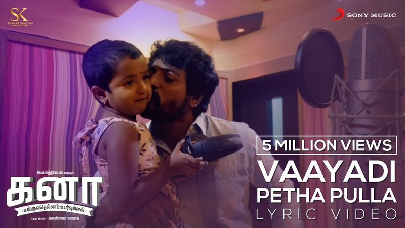 இந்நிலையில் தற்போது சிவகார்த்திகேயன் மகளின் லேட்டஸ்ட் புகைப்படம் ஒன்று வெளியாகி, ரசிகர்களை ஆச்சர்யப்படுத்தியுள்ளது. மளமளவென வளர்ந்து குட்டி தேவதை போல மிளிர்கிறார். 