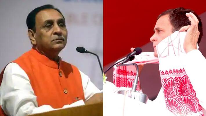 vijay rupani attack on Rahul gandhi over his remark on gujarat traders in Assam KPP vijay rupani attack on Rahul gandhi over his remark on gujarat traders in Assam KPP