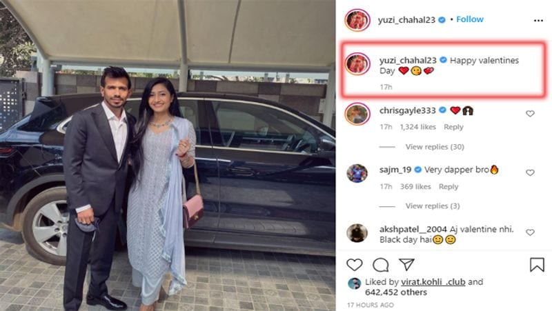 दोनों ने अपने इंस्टाग्राम पर अपने वैलेंटाइन डे की तस्वीरें पोस्ट की है। जिसपर 5 लाख से ज्यादा लोग लाइक्स और कमेंट कर चुके हैं।