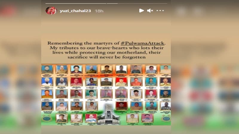 वैलेंटाइन की फोटो के साथ ही चहल ने पुलावामा हमले में शहीद हुए सैनिकों की तस्वीर शेयर कर उन्हें भी नमन किया।
