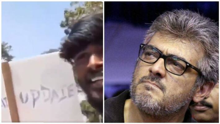 Thala ajith fans ask valimai update at PM Modi chennai visit video going viral Thala ajith fans ask valimai update at PM Modi chennai visit video going viral