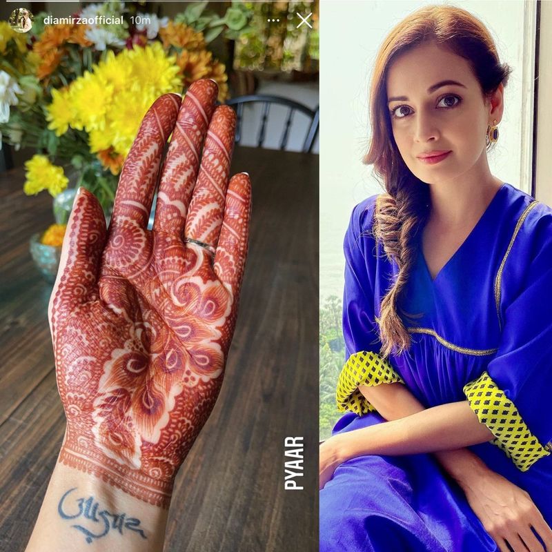 దియా మీర్జా మెహందీ ఫోటో..
