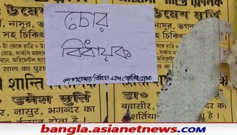 <p>টিকিট পাওয়ার মূল প্যারামিটারগুলি হল -</p>
<p>১) বিগত পাঁচ বছরে বিধায়কদের পারফর্ম্যান্স</p>
<p>২) এলাকায় তাদের ভাবমূর্তি</p>
<p>৩) এলাকাবাসীর কাছে তাঁর গ্রহণযোগ্যতা</p>
<p> </p>