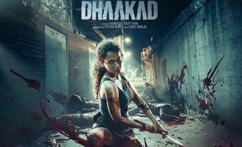 बता दें कि इन दिनों कंगना रनौत अपनी फिल्म धाकड़ की शूटिंग बैतूल जिले के सारणी में कर रही हैं। जहां तीन दिन पहले कांग्रेस कार्यकर्ताओं ने उनकी फिल्म की शूटिंग रोकने की धमकी देते हुए तोड़फोड़ की थी। वह किसान आंदोलन कंगना के विवादित बयान को लेकर एक्ट्रेस से माफी की मांग कर रहे थे। जिसको लेकर पुलिस ने कांग्रेस कार्यकर्ताओं पर जमकर लाठियां भांजी थीं।