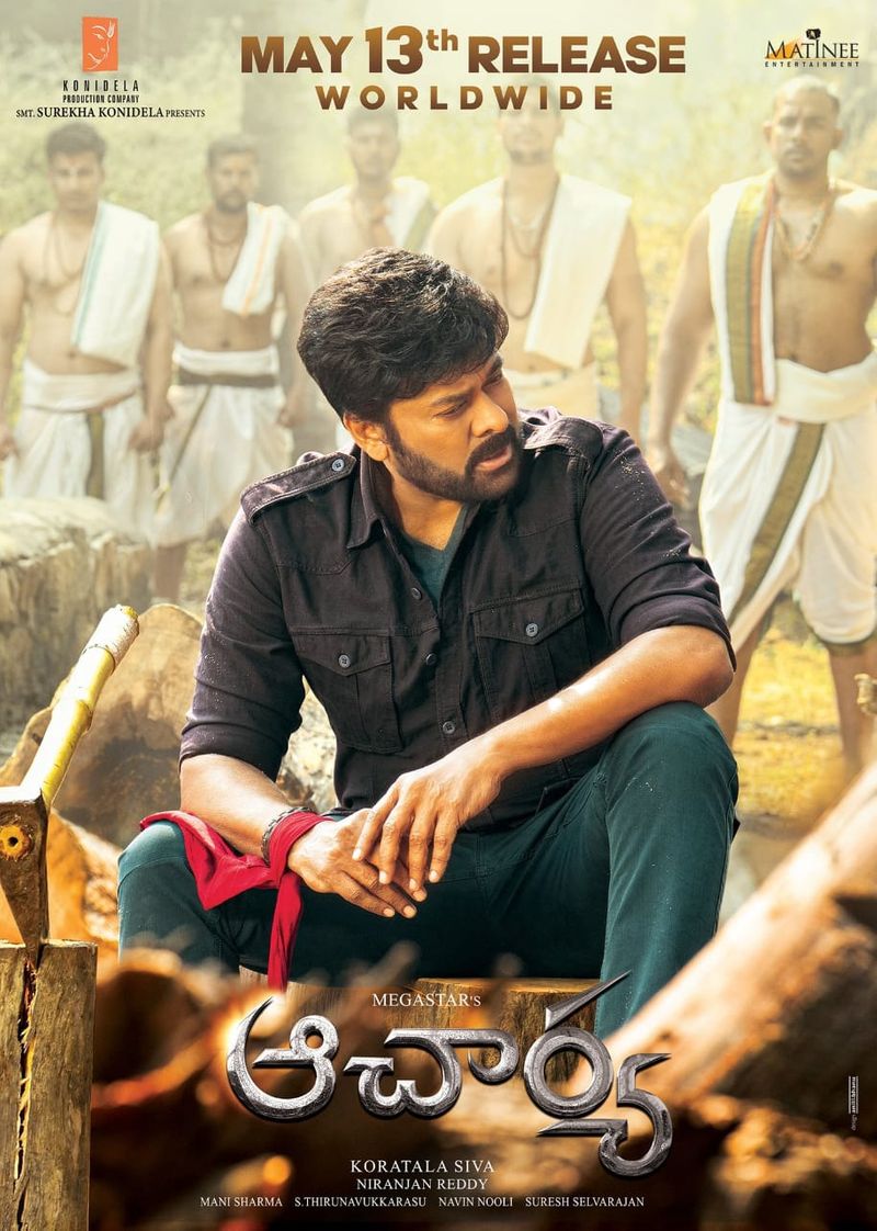 ప్రస్తుతం చిరంజీవి హీరోగా నటిస్తున్న `ఆచార్య` చిత్రాన్ని తెలుగులోనే రూపొందిస్తున్నా, దీన్ని తెలుగుతోపాటు హిందీ, తమిళం, కన్నడ, మలయాళంలో విడుదల చేయబోతున్నారు. కొరటాల శివ దర్శకత్వంలో రూపొందిన ఈ చిత్రంలో కాజల్ హీరోయిన్గా నటిస్తుండగా, రామ్చరణ్ కీలక పాత్ర పోషిస్తున్నారు. ఇది మే 13న విడుదల కానుంది.