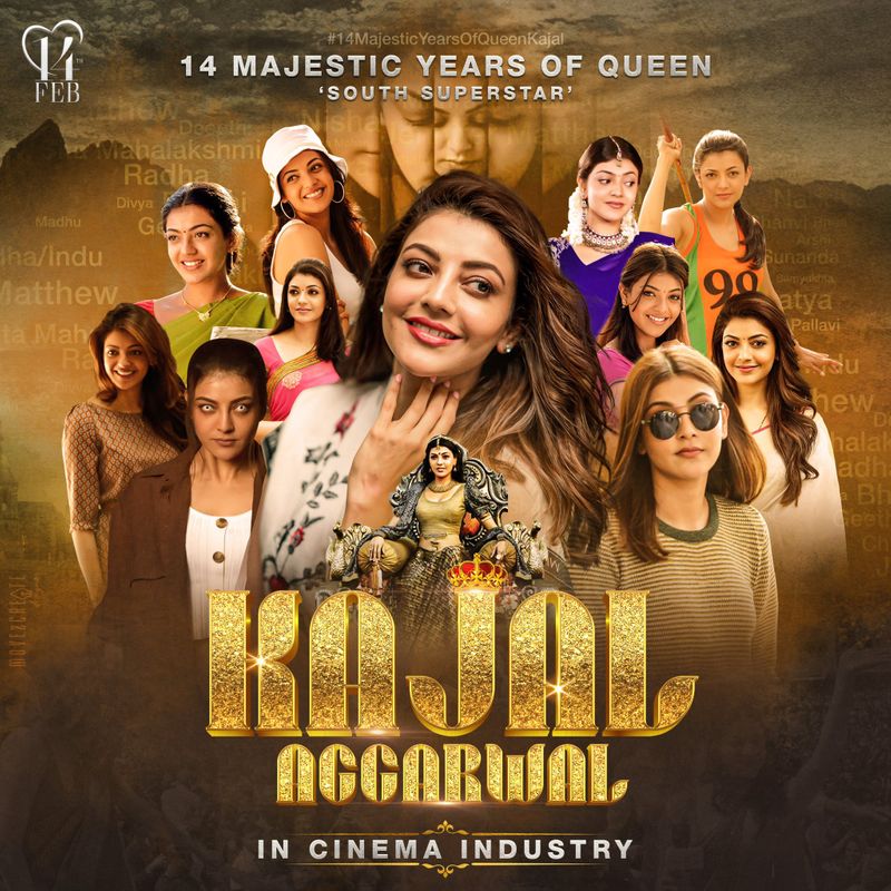 ఇదిలా ఉంటే కాజల్ సౌత్లోకి అడుగుపెట్టి 14ఏళ్లు పూర్తి చేసుకుంది. ఈ సందర్బంగా విడుదల చేసిన స్పెషల్ కామన్ డీపీ సోషల్ మీడియాలో చక్కర్లు కొడుతుంది.