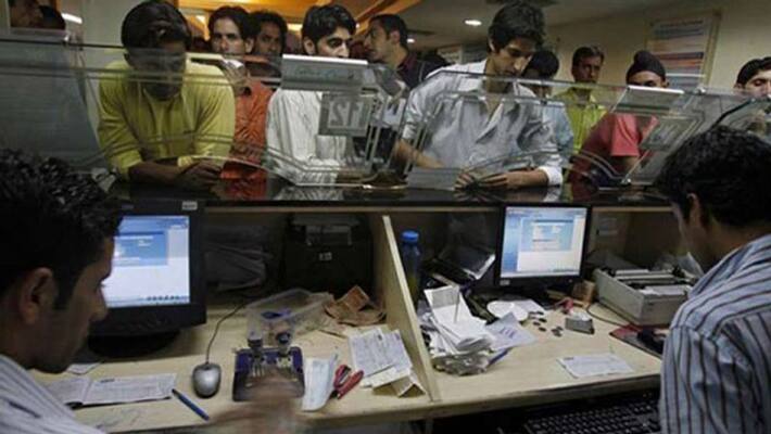 Govt shortlists these 4 banks for potential privatization says Report KPP Govt shortlists these 4 banks for potential privatization says Report KPP