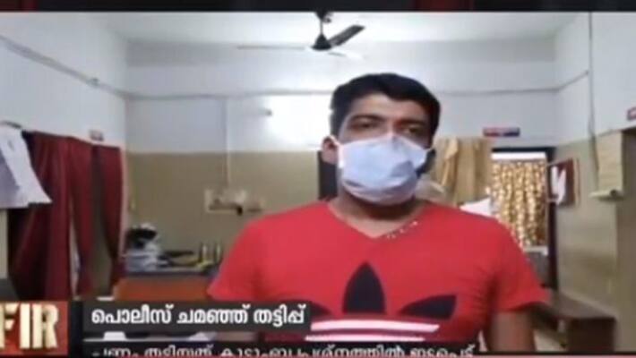 cheating as police officer one arrested in kollam cheating as police officer one arrested in kollam
