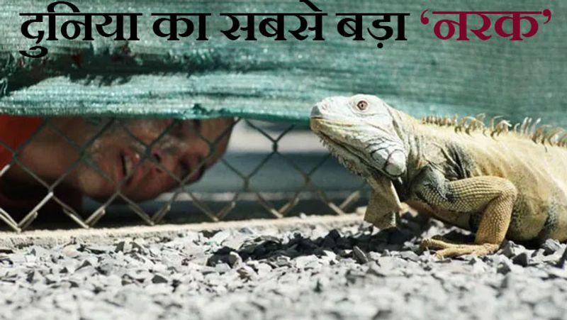 20 जनवरी, 2002 को कैरेबियाई देश क्यूबा के ग्वांतनामो में यह जेल खोली गई थी। क्यूबा में यूएस नेवल बेस पर मौजूद ये सैन्य जेल दुनिया की सबसे महंगी और सबसे खतरनाक जेल मानी जाती है। यहां ऐसे कैदियों को लाकर रखा जाता है, जिन पर जेनेवा सम्मेलन के नियम या अमेरिकी कानून लागू नहीं होता। इस जेल में अलग-अलग देशों के अब भी कई कैदी बंद हैं। 2002 में इस जेल से छूटे अफगानिस्तान के तीन कैदियों ने जेल की खौफनाक सच्चाई बताई थी।
(यह तस्वीर 12 फरवरी, 2021 को रिलीज हुई लीगल ड्रामा फिल्म-The Mauritanian के एक दृश्य से ली गई है। यह फिल्म इसी जेल पर बनी है)