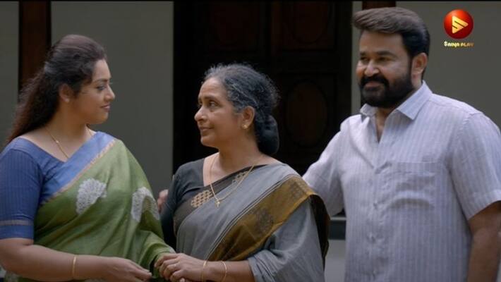 Ore Pakal Official Video Song drishyam 2 Ore Pakal Official Video Song drishyam 2