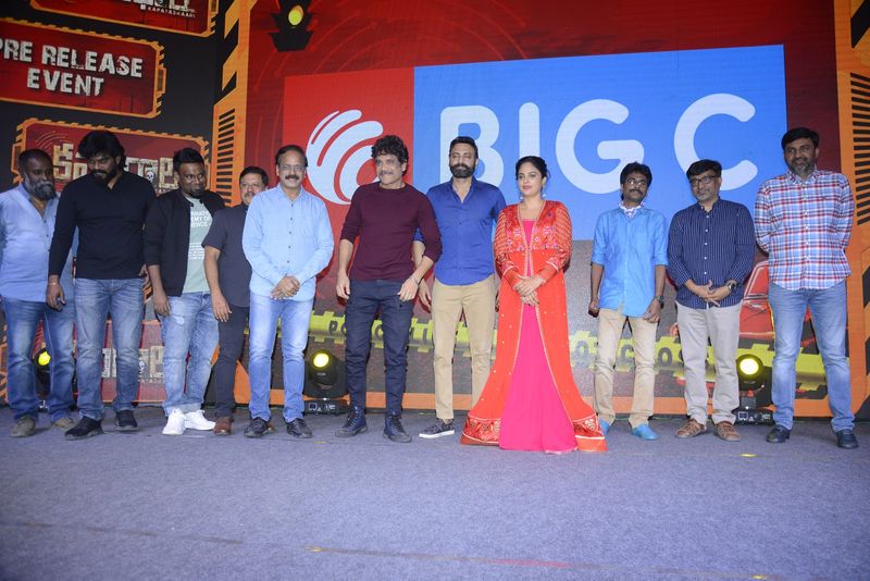 `కపటదారి` ప్రీ రిలీజ్ ఈవెంట్ ఫోటోలు