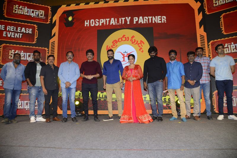 `కపటదారి` ప్రీ రిలీజ్ ఈవెంట్ ఫోటోలు