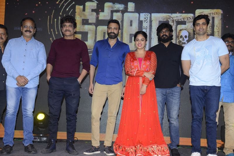 `కపటదారి` ప్రీ రిలీజ్ ఈవెంట్ ఫోటోలు