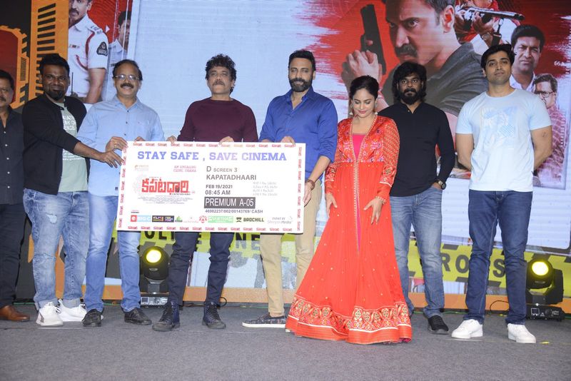 `కపటదారి` ప్రీ రిలీజ్ ఈవెంట్ ఫోటోలు